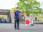 株式会社あおい警備保障_9_5のアルバイト写真(メイン)