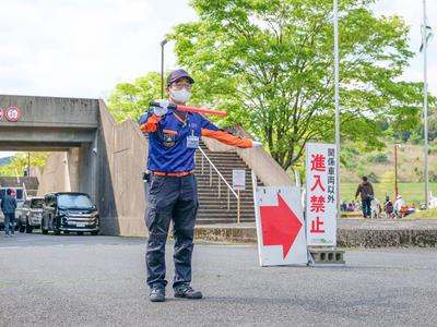 株式会社あおい警備保障_1_1のアルバイト