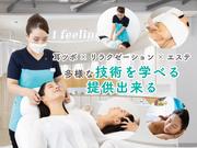 I feeling 有明ガーデン店のアルバイト写真3