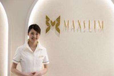 MAX SLIM 宗像王丸・天然温泉やまつばさ(正社員)(エステティシャン)のアルバイト写真