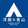 洋服の青山 茨城守谷店のロゴ