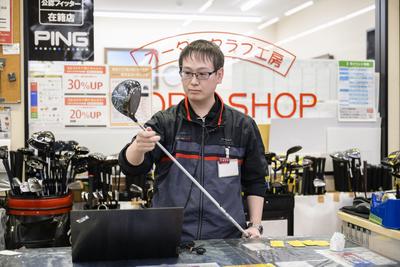 ゴルフ5 春日井店のアルバイト写真