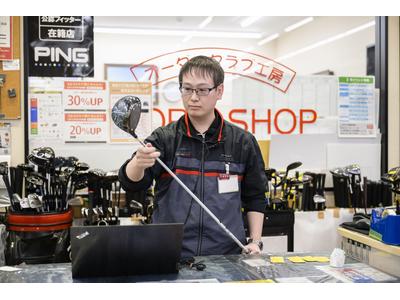 ゴルフ5 イオンタウン水戸南店のアルバイト
