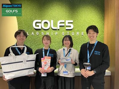 Alpen TOKYOのアルバイト写真