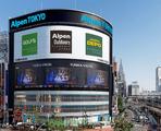 Alpen TOKYOのアルバイト写真