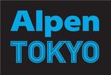 Alpen TOKYOのアルバイト写真