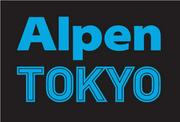 Alpen TOKYOのアルバイト写真(メイン)