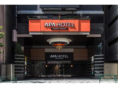 アパホテル 新宿御苑前のアルバイト