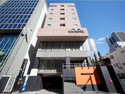 アパホテル 仙台勾当台公園