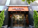 アパホテル 八丁堀駅南のアルバイト写真