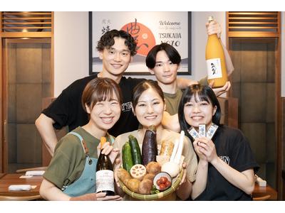 塚田農場 天王洲アイル【ホールスタッフ】のアルバイト