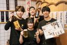 若どり屋 神田淡路町【ホールスタッフ】のアルバイト写真