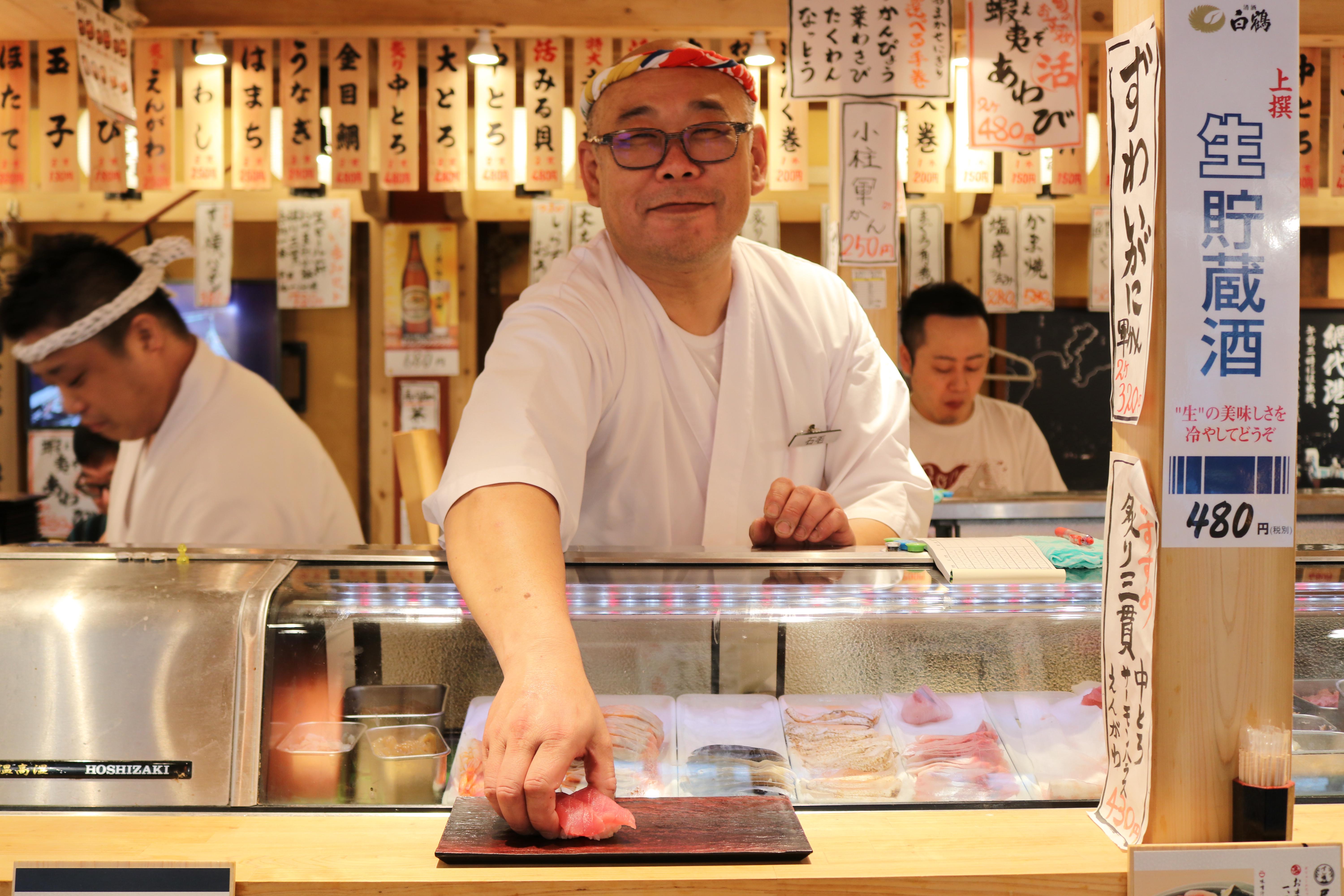 東京立ち寿司 ぷらりと京王府中の求人画像