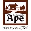 ブゥランジェリィ・アぺフジ藤原店のロゴ