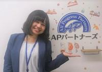 株式会社APパートナーズ(携帯SHOPスタッフ)横浜市エリアのフリーアピール、みんなの声