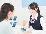 株式会社APパートナーズ/121のアルバイト写真
