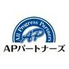 株式会社APパートナーズ 愛知県半田市エリアのロゴ