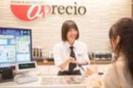 アプレシオ 新宿ハイジア店のアルバイト写真