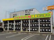 アップガレージホイールズ桑名大山田店のアルバイト写真1