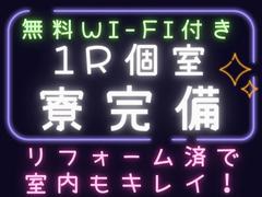 株式会社アクアテック_AQU-0001-CHのアルバイト