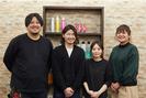 アミティ平須店のアルバイト写真