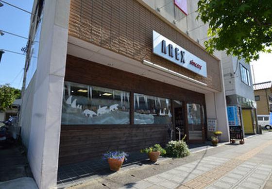 アレックス　シンシアのアルバイト写真