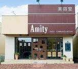 アミティー鉾田店のアルバイト写真(メイン)