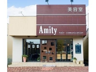 アミティー鉾田店のアルバイト