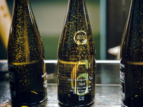 新政酒造株式会社 本社のアルバイト写真