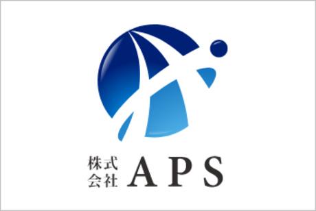 株式会社APSの求人画像