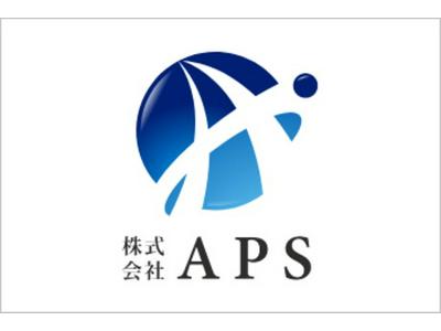 株式会社APSのアルバイト