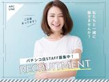 株式会社アークリンク(AD0225094666)のアルバイト写真