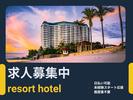 株式会社アークリンク(AD0804352742)のアルバイト写真