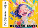 株式会社アークリンク(AD0225094696)のアルバイト写真