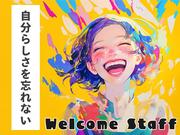 株式会社アークリンク(AD0228251712)のアルバイト写真1