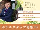 株式会社アークリンク(AD0708596322)のアルバイト写真