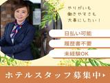 株式会社アークリンク(AD0228251730)のアルバイト写真