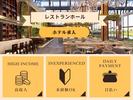 株式会社アークリンク(AD0804352742)のアルバイト写真