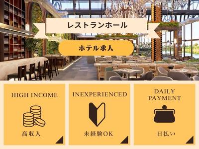 株式会社アークリンク(AD0804352742)のアルバイト写真