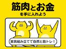 株式会社アーチクリエイションのアルバイト写真