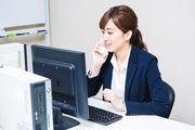 株式会社アーク 大阪/平林0507のアルバイト写真3
