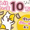 アルムメディカルサポート株式会社 CH015のロゴ