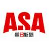 ASAつくし野(夕刊11)のロゴ