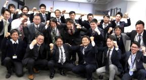 株式会社レジェンド 西国分寺本社のアルバイト写真