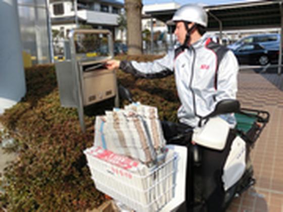 ASA大宮中部のアルバイト写真