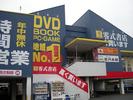 零式書店 豊橋店(未経験者歓迎)のアルバイト写真