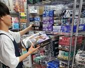 零式書店 上前津2号店(Wワーク歓迎)のアルバイト写真1