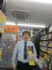 零式書店 大垣店(Wワーク歓迎)のアルバイト写真