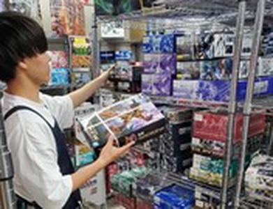 中古市場 零式大垣南店(未経験者歓迎)のアルバイト写真