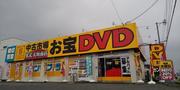 中古市場 零式大垣南店のアルバイト写真(メイン)